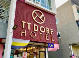 TT Dorf Hotel Taiping，位于太平太平机场 - TPG附近的酒店