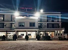 Bishal palace Hotel，位于Patkapāra的酒店