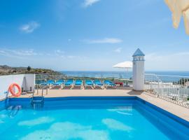 Apartamentos Playamaro，位于马罗的酒店
