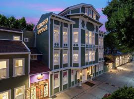 Hagia Sofia Mansions Istanbul, Curio Collection by Hilton，位于伊斯坦布尔的酒店