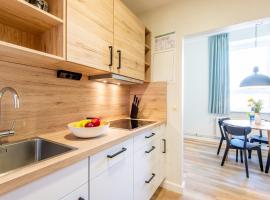 Steger-Hüs Wohnung 18，位于兰图姆的酒店