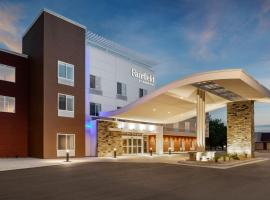 Fairfield by Marriott Inn & Suites Yankton，位于Yankton的酒店