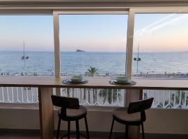 Principado Benidorm Suites Levante，位于贝尼多姆贝尼多姆地中海赌场附近的酒店