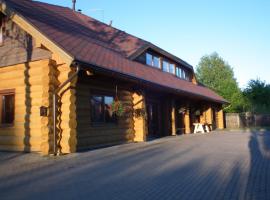 arkHouse，位于采西斯的酒店