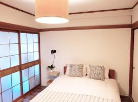 Daiichi Mitsumi Corporation - Vacation STAY 15351，位于武藏野的酒店