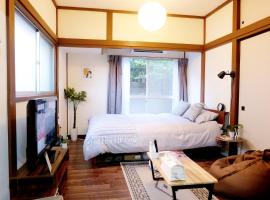Daiichi Mitsumi Corporation - Vacation STAY 15356，位于武藏野的公寓