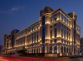 The Plaza Doha, LXR Hotels & Resorts，位于多哈多哈国际机场 - DOH附近的酒店