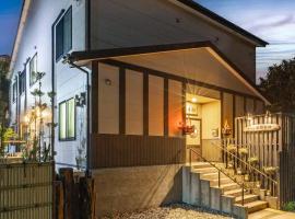 add-Hostel Uji Cha-gan-ju-tei，位于宇治市的酒店