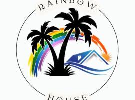 Rainbow House，位于莱昂的海滩短租房