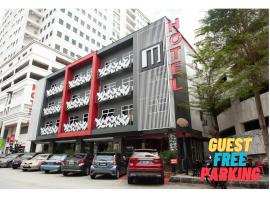 M Design Hotel @ Pandan Indah，位于吉隆坡的酒店
