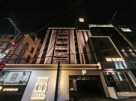 Gray 191 Hotel，位于釜山Yeonje-Gu的酒店