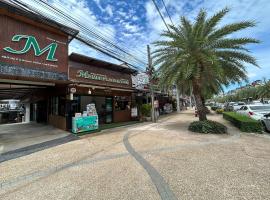 Me Mee Place & Tour Krabi，位于奥南海滩的酒店