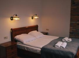 Hotel Gość w dom，位于Chlastawa的酒店
