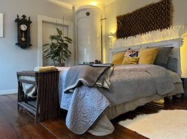 Boutique Hotel Caramel，位于延雪平的酒店