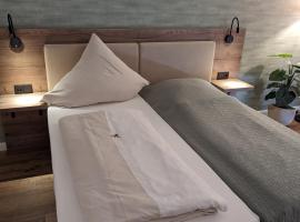 PaGa - Parkgaststaette，位于Ehrenburg的酒店