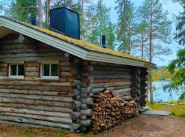 Taigaschool Eco Hotel，位于Virrankylä的酒店