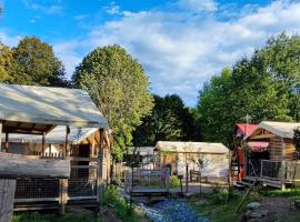 Camping Capfun La Bretèche，位于莱瑟佩瑟的酒店