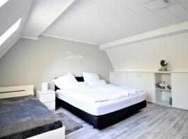 Zwei Ferienwohnungen in Randersacker，位于兰德尔萨克尔的酒店