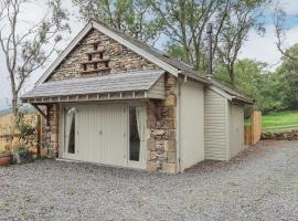 Dove Tail Barn，位于Underbarrow的酒店