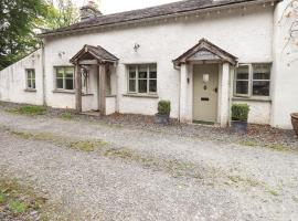 Foxdene Cottage，位于Underbarrow的酒店