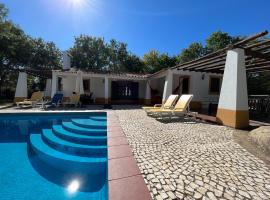 Quinta do Faisco，位于埃武拉的酒店