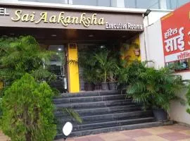 Hotel Sai Aakanksha