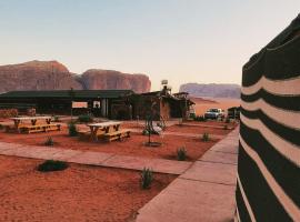 Wadi rum Rozana camp，位于瓦迪拉姆的酒店