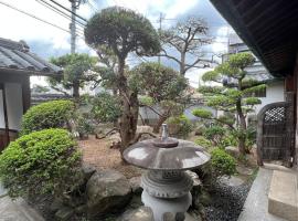 和風庭園豪邸，位于大阪Chokei-ji Temple附近的酒店