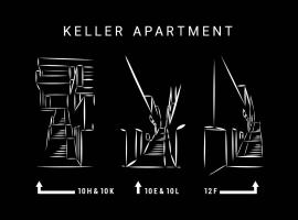 KELLER APARTMENT，位于内卡河畔苏尔茨的带停车场的酒店