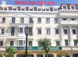 Sao Việt HTH Hotel，位于下龙湾白雀港的酒店