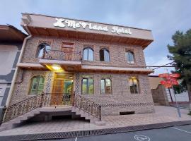 Mevlana Hotel，位于撒马尔罕的酒店