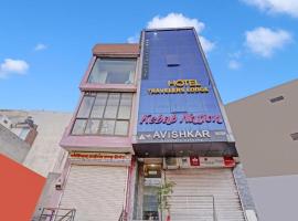 Hotel Tovo，位于斋浦尔的酒店