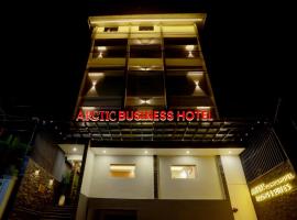Arctic Business Hotel，位于科钦的酒店