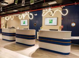 Ibis Styles El Malecon Guayaquil，位于瓜亚基尔的酒店