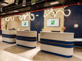 Ibis Styles El Malecon Guayaquil，位于瓜亚基尔Seafront附近的酒店