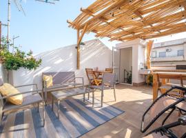 Mira casa，位于斯帕达福拉的酒店