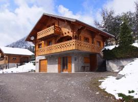Chalet Muverant - Chatel Reservation，位于沙泰勒的酒店
