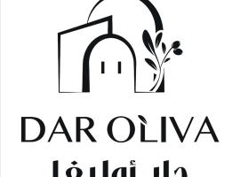 Dar Oliva Maison de luxe，位于乌姆苏克的住宿加早餐旅馆