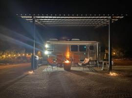 Airstream Alfresco，位于弗雷德里克斯堡的豪华帐篷营地