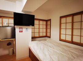 belle via tokyo - Vacation STAY 58509v，位于东京丰岛区的酒店