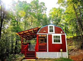 The Americana - Parker Creek Bend Cabins，位于默弗里斯伯勒的山林小屋