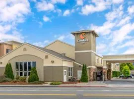 阿卡塔豪生酒店