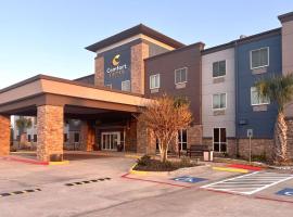 Comfort Suites Seabrook - Kemah，位于锡布鲁克的酒店