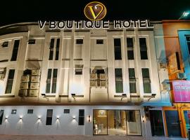 V Boutique Hotel Seremban，位于芙蓉的酒店