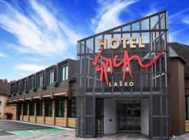 Hotel Špica Laško，位于拉什科的低价酒店