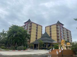 H2DO Hotel，位于Ban Khlong Sanam Phli的酒店