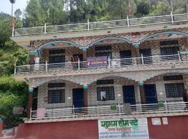 Subham Homestay, Sara, Manpur Kedarnath Road, Uttarkashi，位于乌德尔格希的酒店