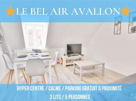 Le Bel-Air AVALLON，位于阿瓦隆的住所