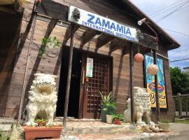 Zamamia International Guesthouse，位于Shimajiri的旅馆