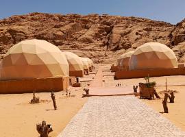 Wadi Rum Marcanã camp，位于亚喀巴的酒店